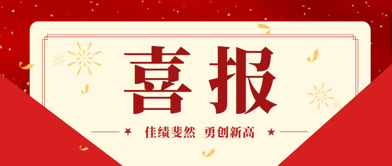 來自寶雞市陳倉醫院的表揚信